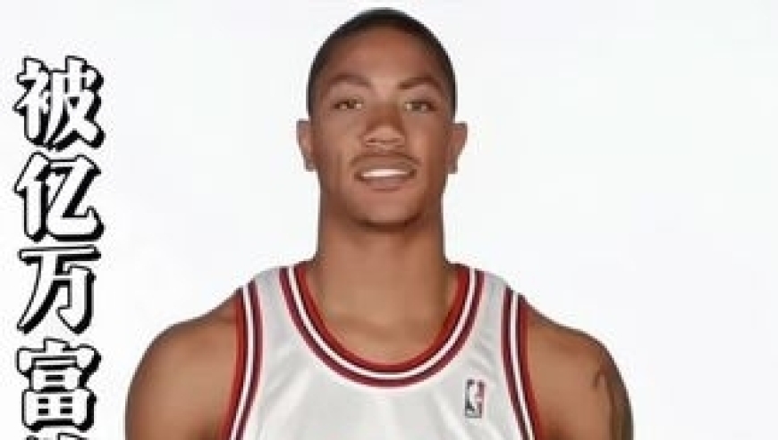 体坛记忆｜&ldquo;千万年薪的罗斯也吃软饭？被亿万富婆看上的罗斯&rdquo;