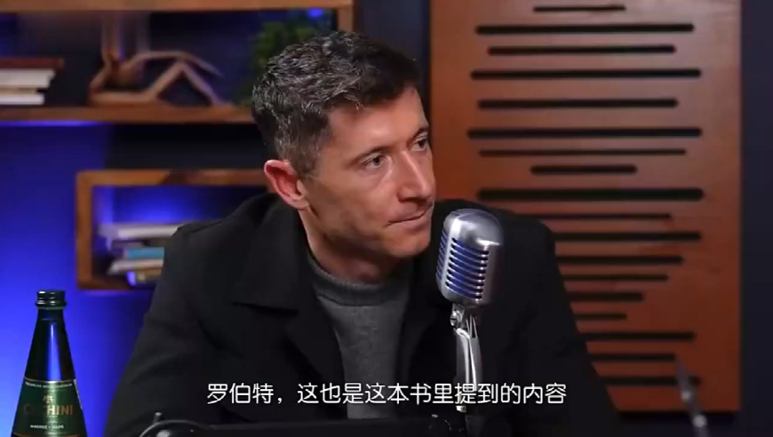 巴萨要求你停止进球？莱万：我尊重巴萨，但确实会犹豫要不要破门