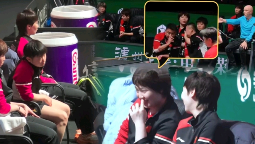 混团世界杯国乒场外团魂燃：马琳王皓笑着咬耳朵，孙颖莎歪头观战超萌