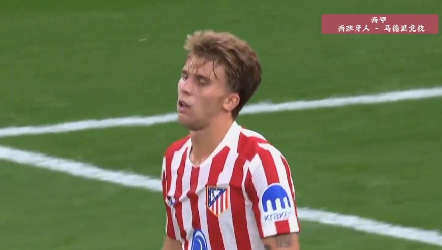 体坛记忆｜西班牙人vs马竞，神奇逆转，回头望月破死角绝杀！