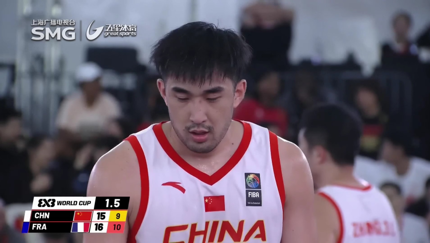 历史一刻 中国三人男篮首进世界杯八强