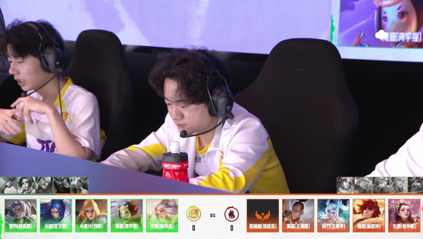 2025年K甲夏季赛（常规赛第二轮）WEEK9 DAY2  东莞WZ vs 九江TKL_1