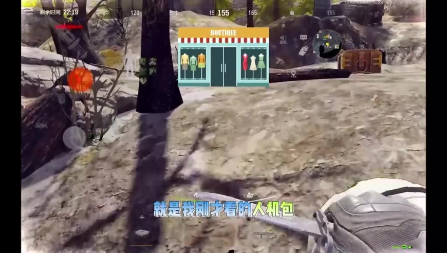 暗区突围：惊现神秘阿贾克斯，局势突变令人心跳加速