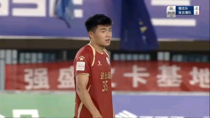 这就是苏超的魅力！慢镜还原连云港连进两球绝平宿迁，全场沸腾