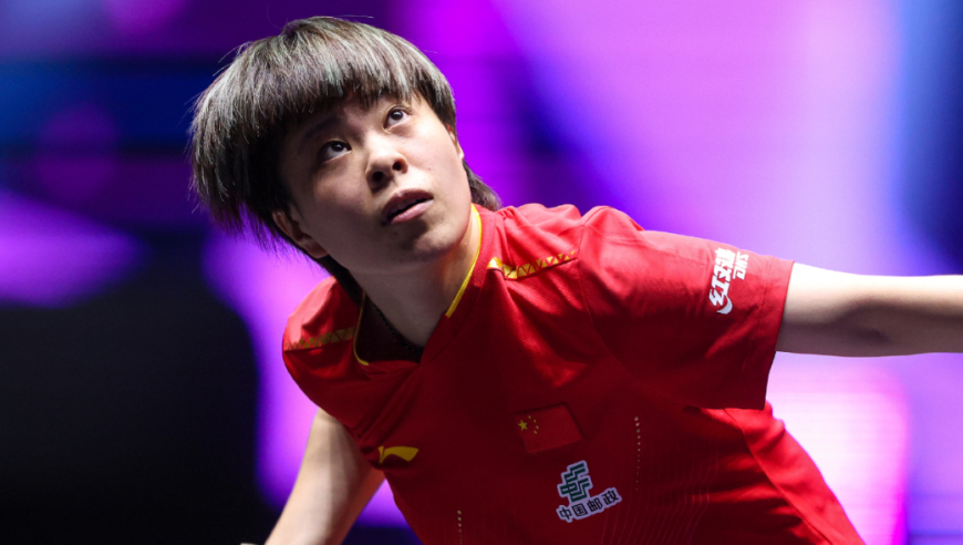 WTT冠军赛：国乒险被爆冷！王艺迪苦战5局过关，淘汰巴西选手