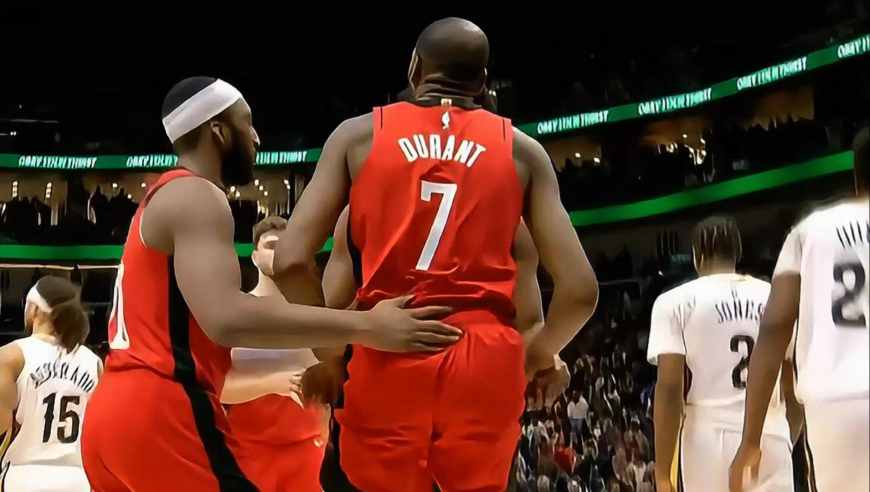 快去请兰特老祖！鹈鹕末节轰11-0追回分差 杜兰特2+1助火箭止血