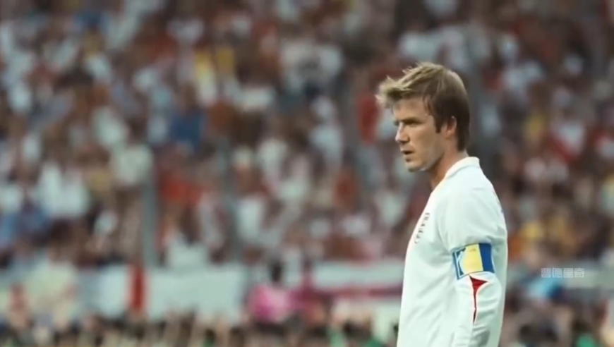 体坛记忆｜贝克汉姆十佳任意球，俊朗的外表，美丽的弧线