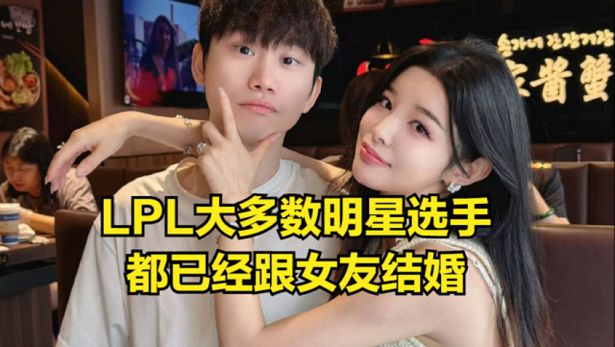 ROOKIE跟小钰相爱8年最终分手！分手原因令粉丝破防，ROOKIE深陷出轨风波