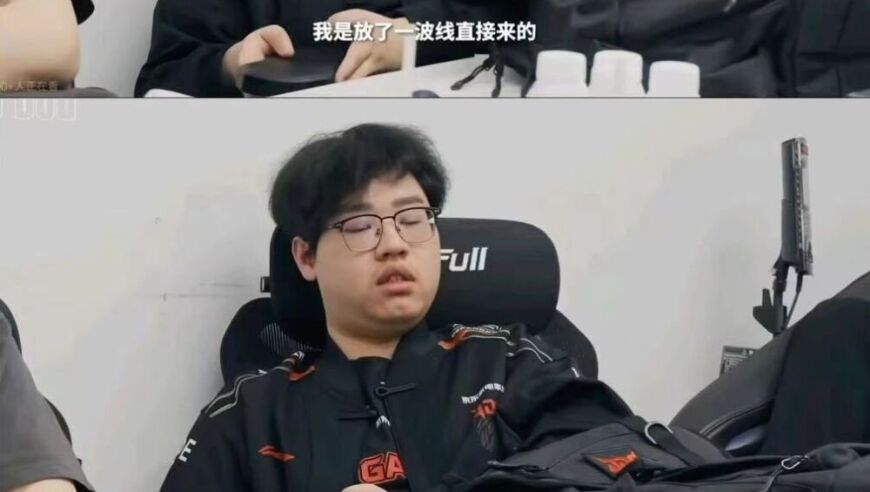 厂长纪录片诞生新圣经，Xun：我8分钟已经点了！