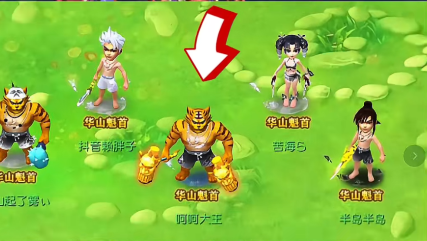 当初不卖旭旭宝宝，如今后悔难寻买家：一双百级无级别鞋的&ldquo;过山车&rdquo;之旅