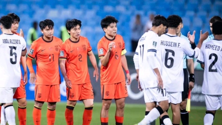 亚洲杯小组赛大结局：国足创历史，越南9分头名出线，四大西亚劲旅爆冷回家