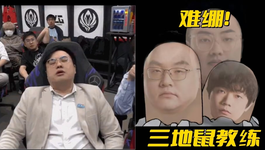 LPL最菜韩援被斩杀！Bin替补文波加盟IG，AL签约&ldquo;三地鼠&rdquo;教练