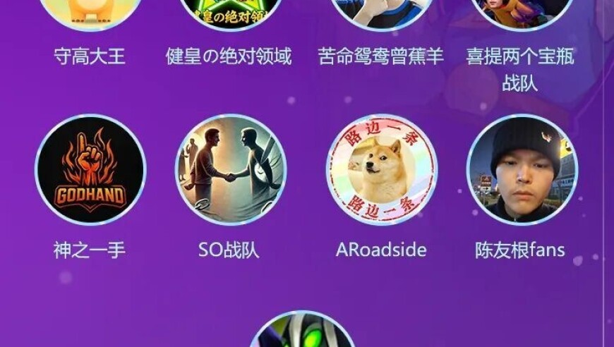 PGL明日开战Ame领衔XG首秀，Ori校友赛隆重登场