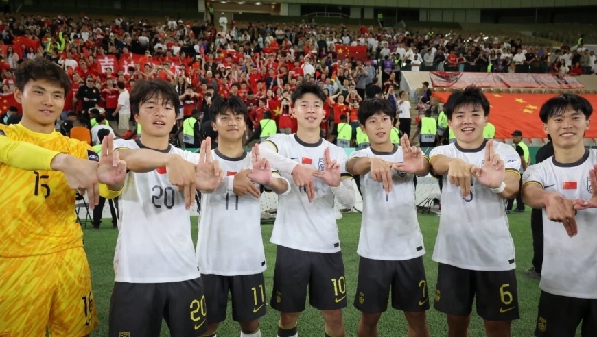 U23国足庆祝手势曝光！一语双关含金量拉满 决赛战日本再来一次
