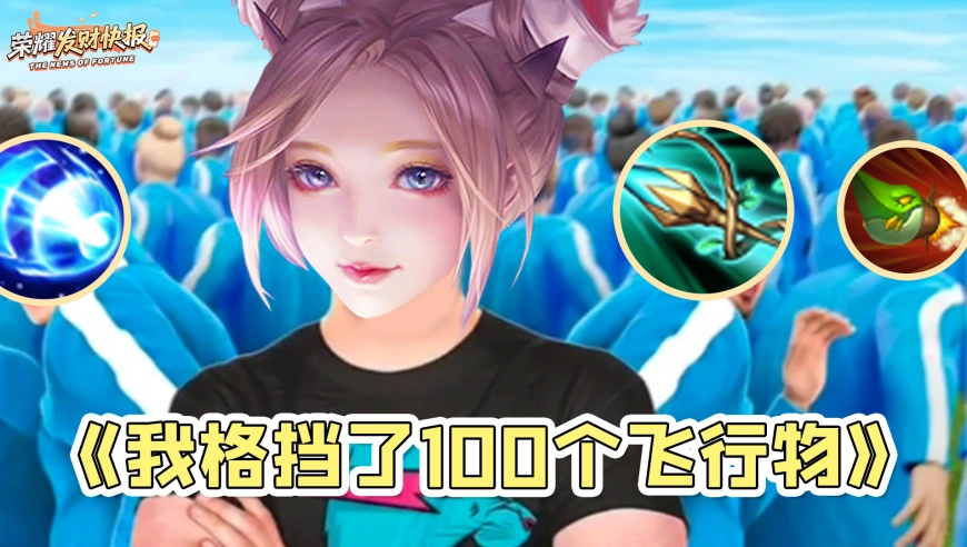 T0发育路公孙离！上手却瞬间蒸发？那是你不懂这4套无解连招！