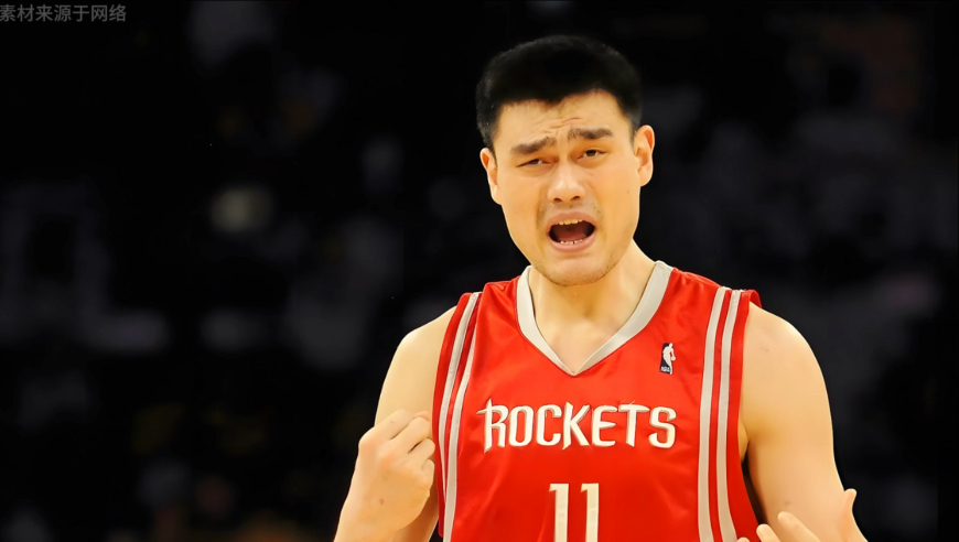 姚明当年凭什么成为状元？