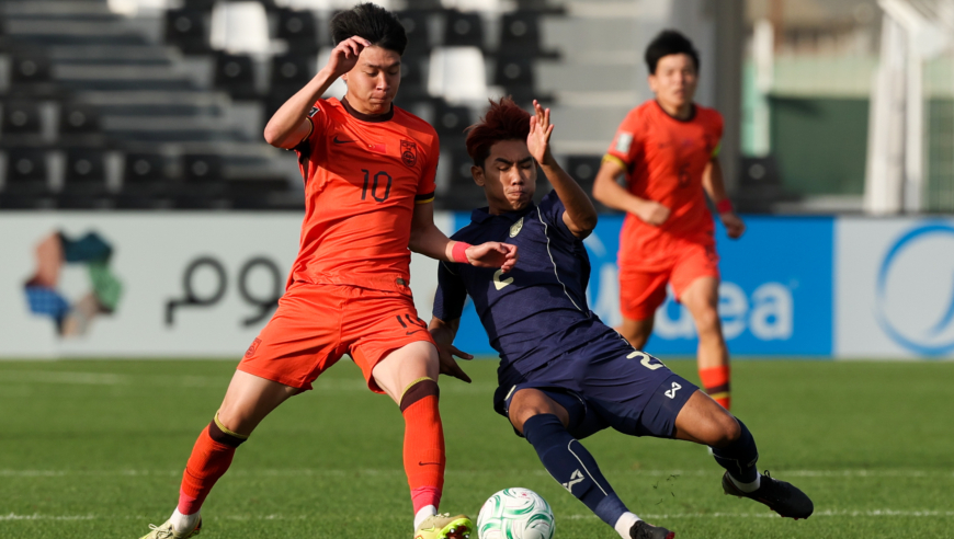 创造历史！U23国足0-0泰国首次亚洲杯出线：李昊数次神扑救主