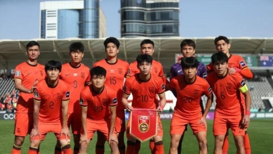 韩媒酸了：这是真的吗？中国U23太疯狂太可怕了！竟然小组第1