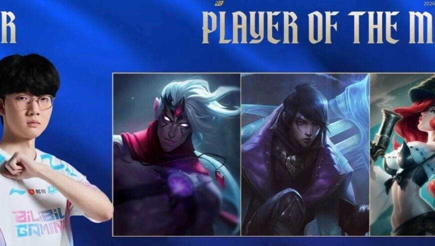 哈基虎送个不停！Viper冠军EFLS主宰比赛！BLG完全体回归击败WBG取得开门红！