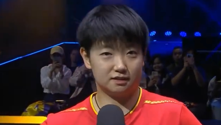 孙颖莎3-1袁嘉楠！采访强调调整，全力拼早田希娜，回应女双默契