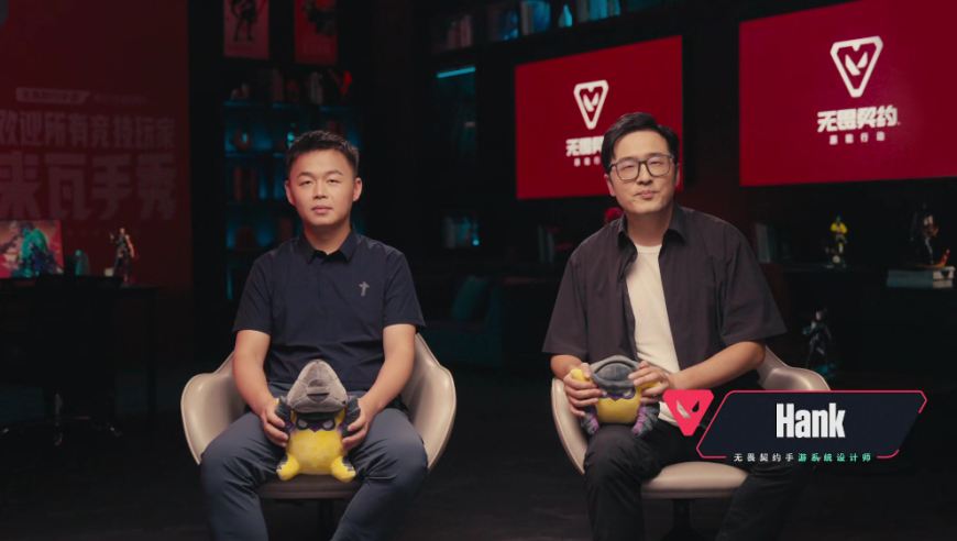 《无畏契约手游》测试焕新，150%返利与原创皮肤亮点十足