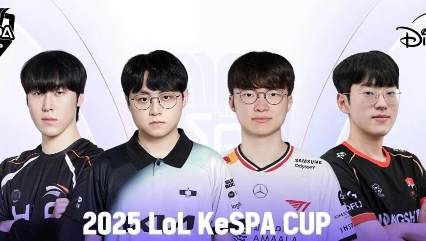 Kespa杯：没有了宙斯和Gumayusi，Faker独木难支，HLE击败T1