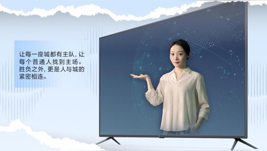 当面说｜友谊与比赛之间，还有夜宵的狂欢