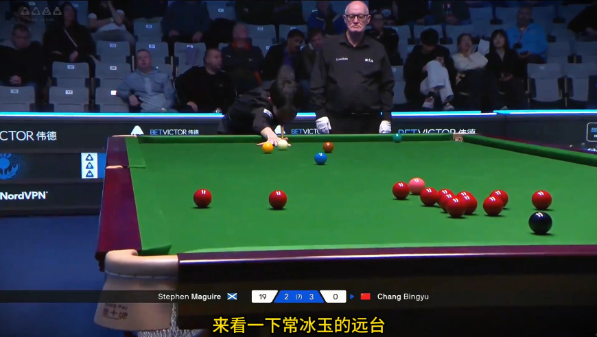 体坛记忆｜准度复仇局，常冰玉4-2横扫马奎尔，无敌手感燃炸赛场