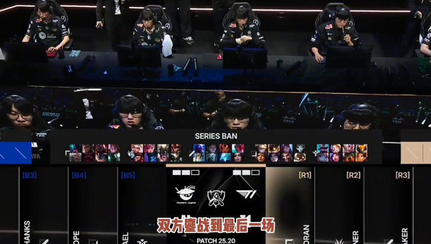 Faker依旧是LPL跨不过去的大山