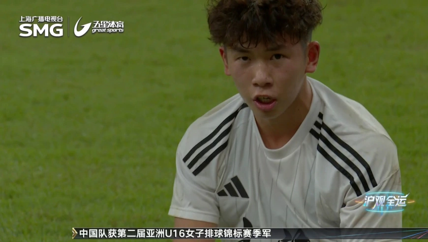 根宝半场调整再起效 上海U20男足险胜新疆挺进四强