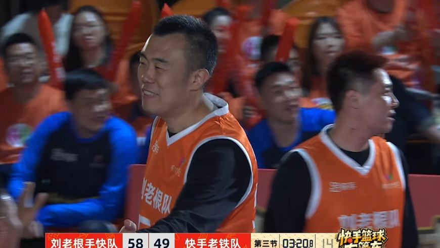 久违了大韩！韩德君替补登场刘老根篮球大舞台 上场就两罚两中