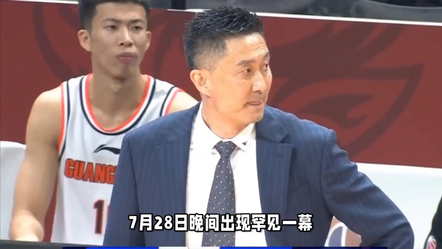 矛盾爆发！广东小将公开反抗杜锋，场边争吵不断，杜润旺果断出手