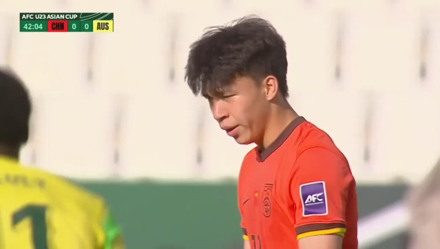 太帅了！慢镜还原U23国足逆天凌空世界波破门，澳大利亚全队傻眼