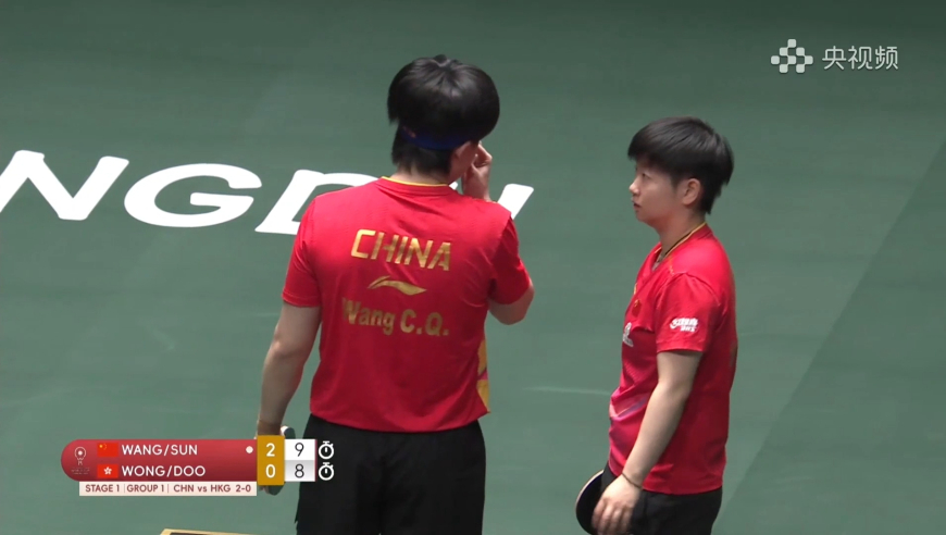 迎混团开门红！孙颖莎王楚钦3-0横扫香港组合 倒地爆冲太精彩