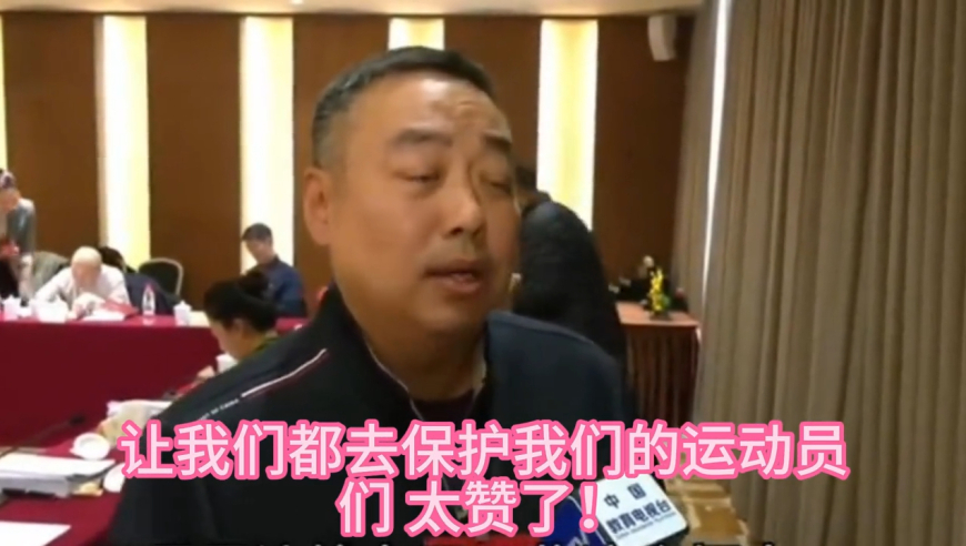 终于有人帮孙颖莎说理了，刘国梁对饭圈文化犀利分析，网友们纷纷称赞