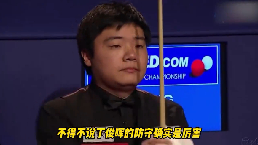 体坛记忆｜ 愤怒的丁俊晖有多神？即使落后51分还被做上斯诺克，照样也逆转