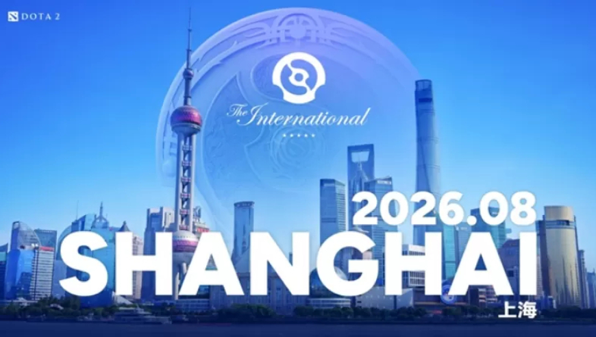 完美世界走出业绩低谷背后：坚持投入顶级电竞生态