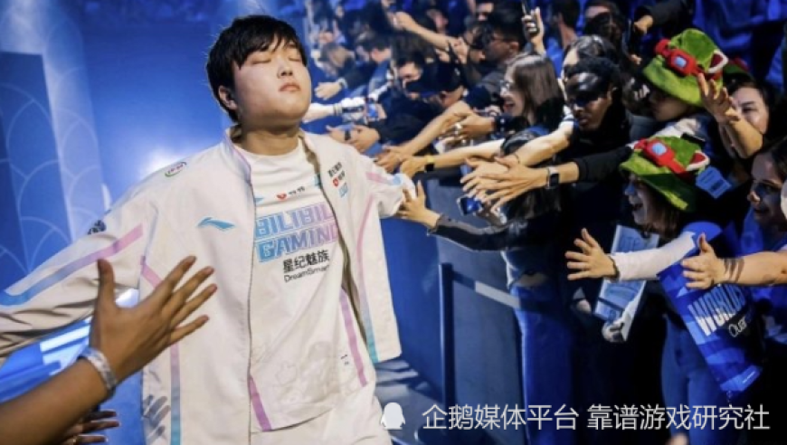 LOL：Bin哥又在口出狂言，赛后不认可AL的冠军，只是运气好