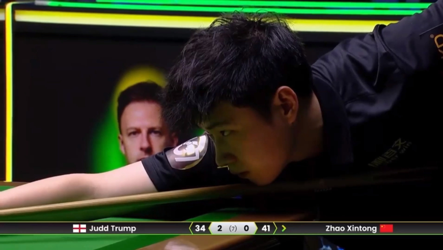 演示长台准度！赵心童顶级上手更有绝妙中袋，1-2追击特鲁姆普