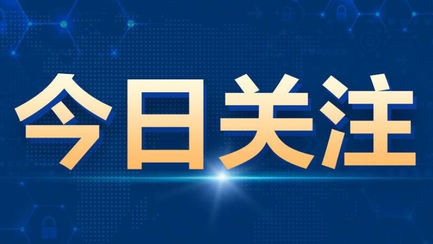 21岁电竞选手发文疑要轻生后续：目前仍在医院休养，赛事方已安排心理辅导