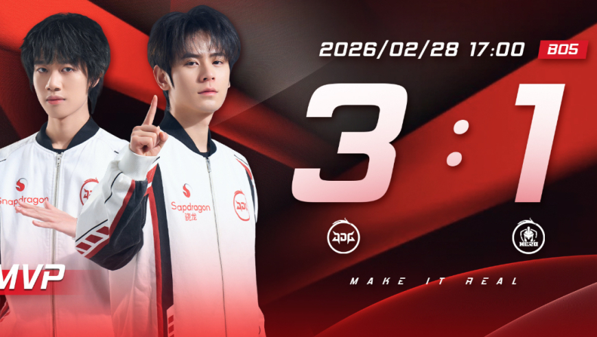 JDG3-1Hero，清融登顶MVP榜，无畏感谢粉丝夸无双，坦然马超五杀