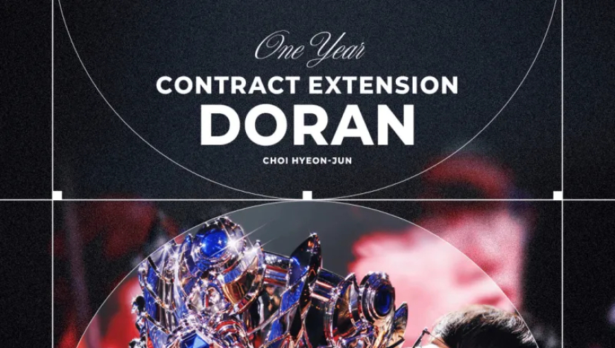 LCK转会最新动态