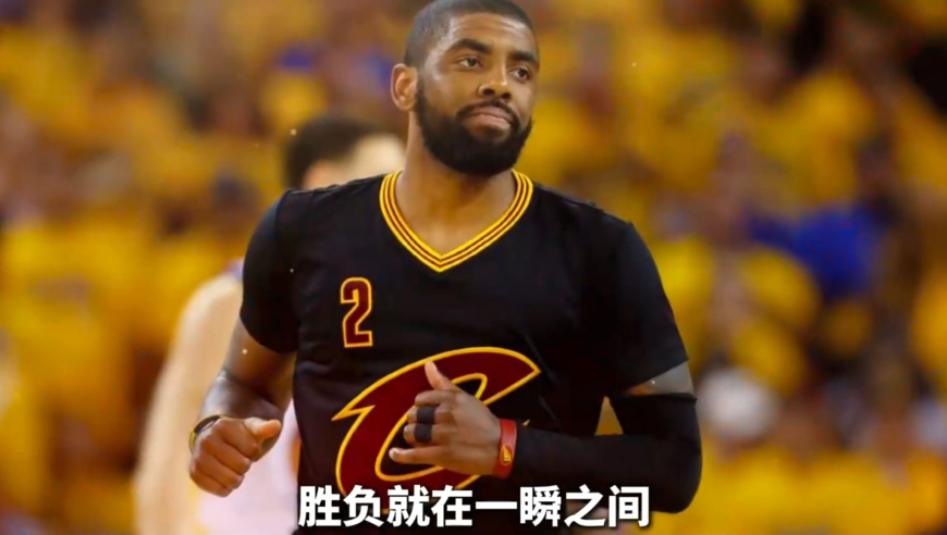 2016年的欧文，究竟有多强？
