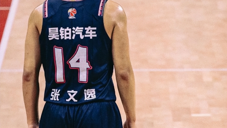广东不敌黑山！张文逸杜润旺攻强守弱，徐昕成长，杨溢后场组织！