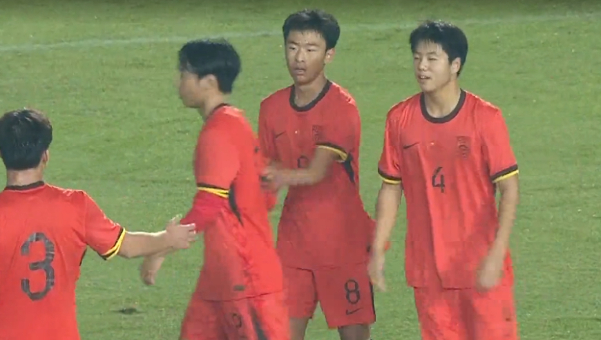 U16国足两连胜！狂轰14球，排名小组榜首，谢晋帅惟浩戴帽