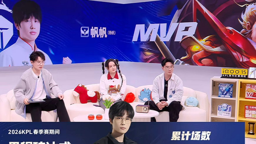 今屿200场里程碑，挑杯亚军RW被TES零封，网友想念小俞