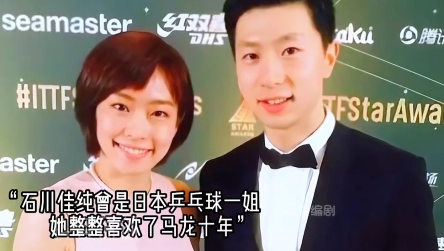 “人生若只如初见，何事秋风悲画扇”，白月光终究成了意难平