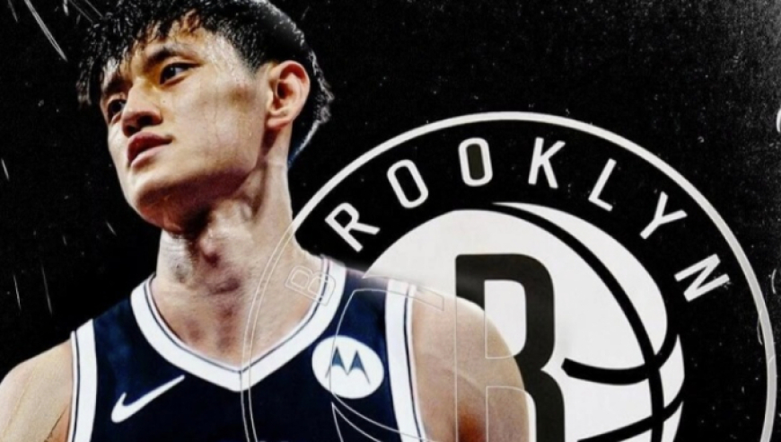 曾凡博正式签约篮网！什么是Exhibit10合同？能打NBA常规赛吗？