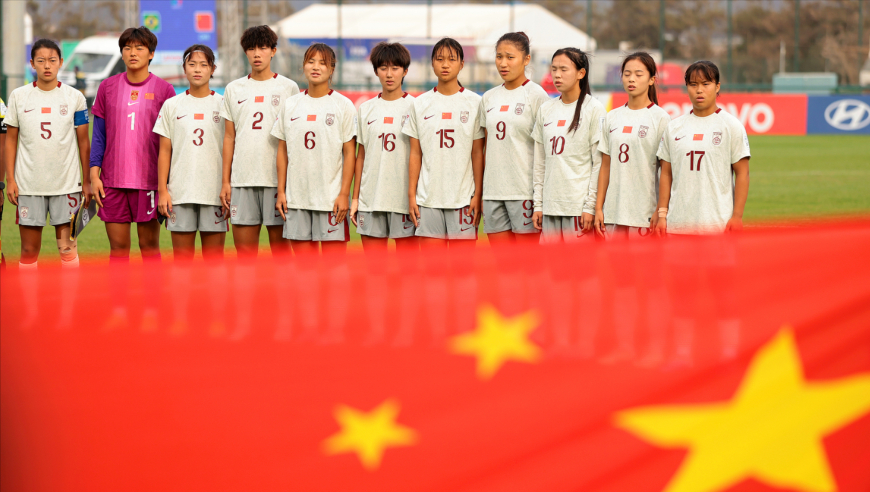 女足世少赛：中国VS巴西半场集锦：对手闪击+丢点，周欣怡屡造险情