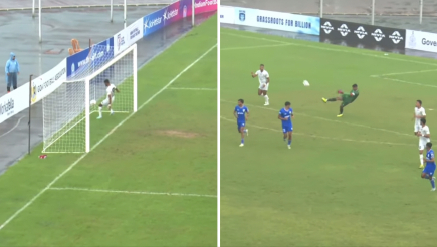 吹一辈子系列！印度门将开大脚直接破门 皮球飞跃90米洞穿对手网窝